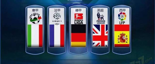 舆论的焦点 舆论的焦点