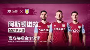 上的关注点 上的关注点